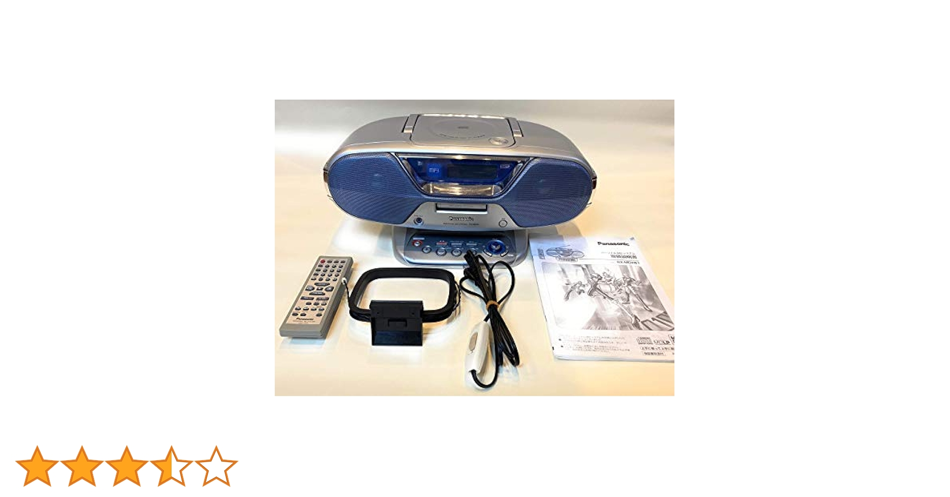 Amazon.co.jp: Panasonic パーソナルMDシステム RX-MDX61-S